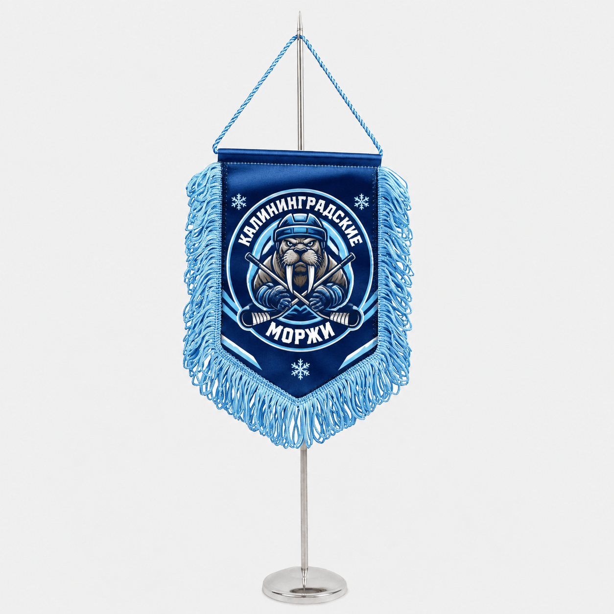 Вымпел с бахромой